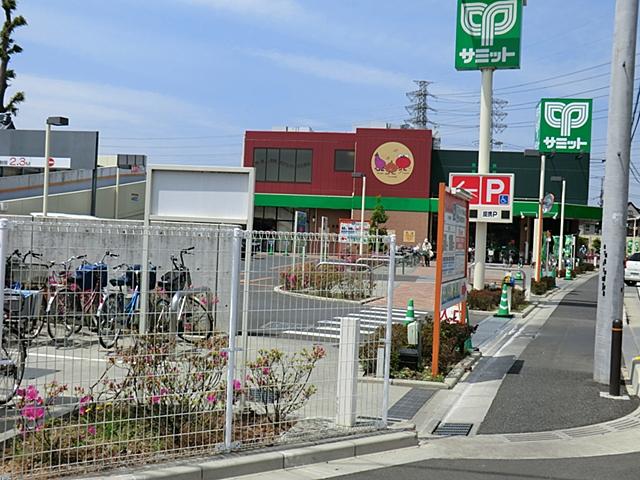 Supermarket. 1100m Summit Niiza Katayama store up to Summit Niiza Katayama shop