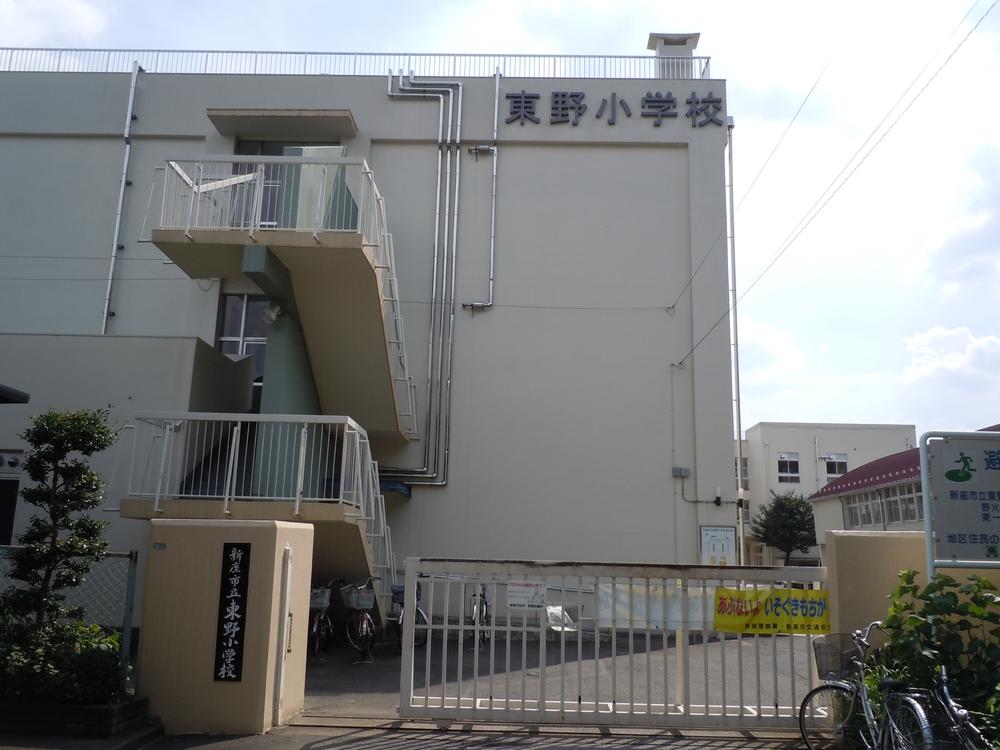 Primary school. Niiza 470m up to municipal Higashino Elementary School