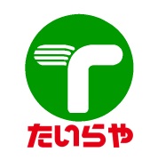 Supermarket. Ecos Tairaya Corporation Shiki store up to (super) 293m