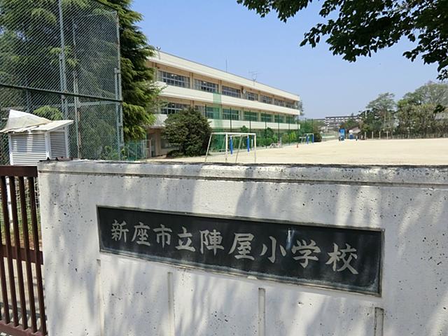 Primary school. Jinya 600m up to elementary school