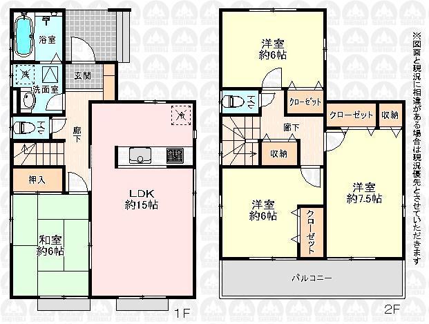 Floor plan. 23.8 million yen, 4LDK, Land area 101.04 sq m , Building area 98.12 sq m floor plan