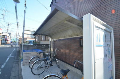 Other. Until the other (Other) 5m