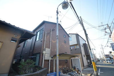 Other. Until the other (Other) 5m