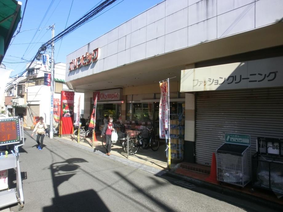 Shopping centre. Hibarigaoka to Parco 480m