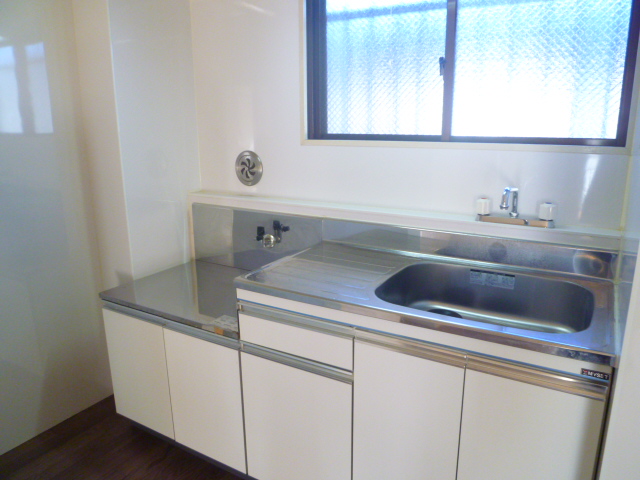 Kitchen. The same is by Property of the room.