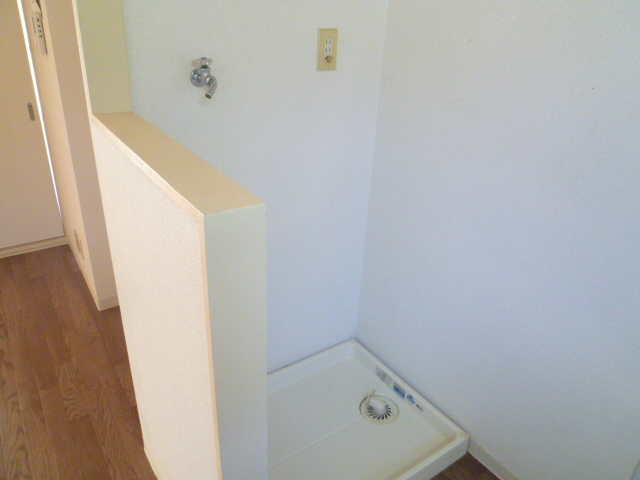 Other Equipment. The same is by Property of the room.