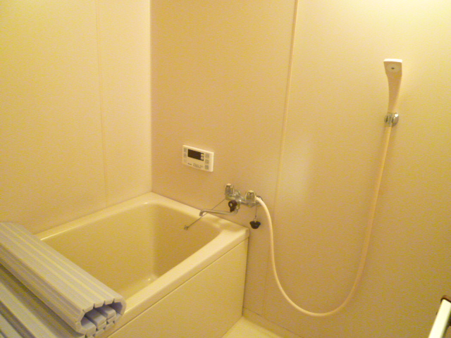 Bath. The same is by Property of the room.