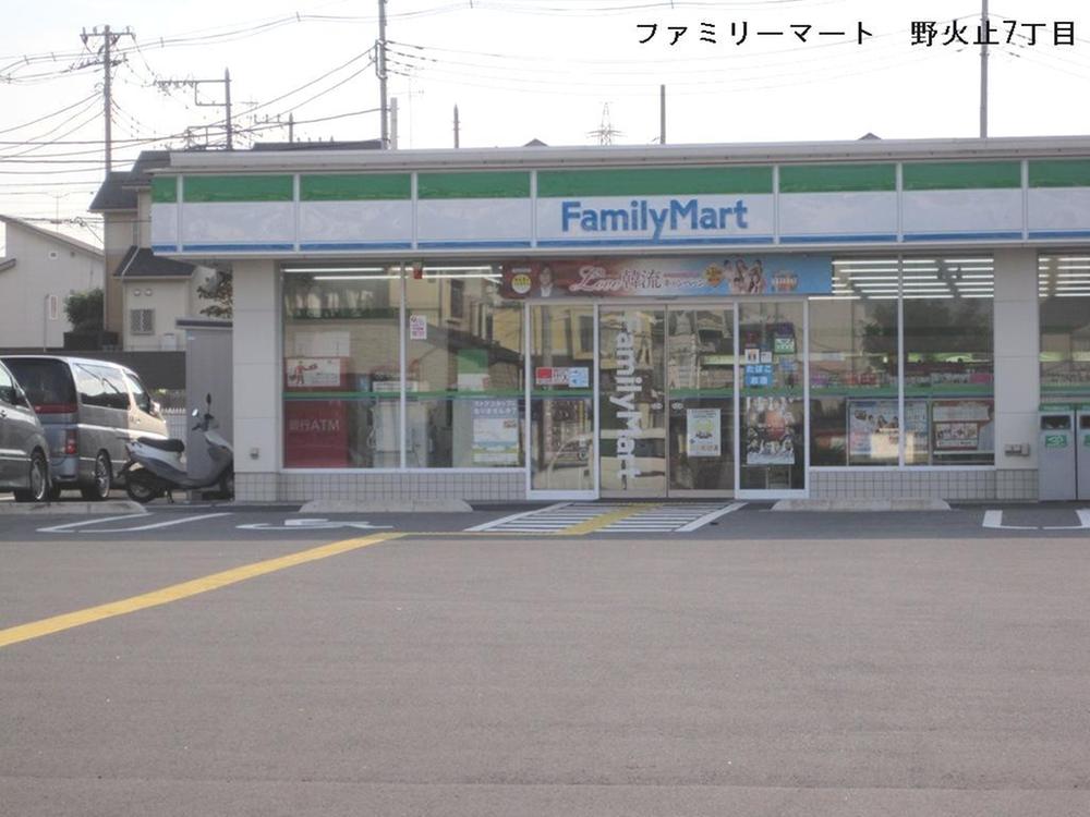 Convenience store. 410m to FamilyMart Niiza Nobidome shop