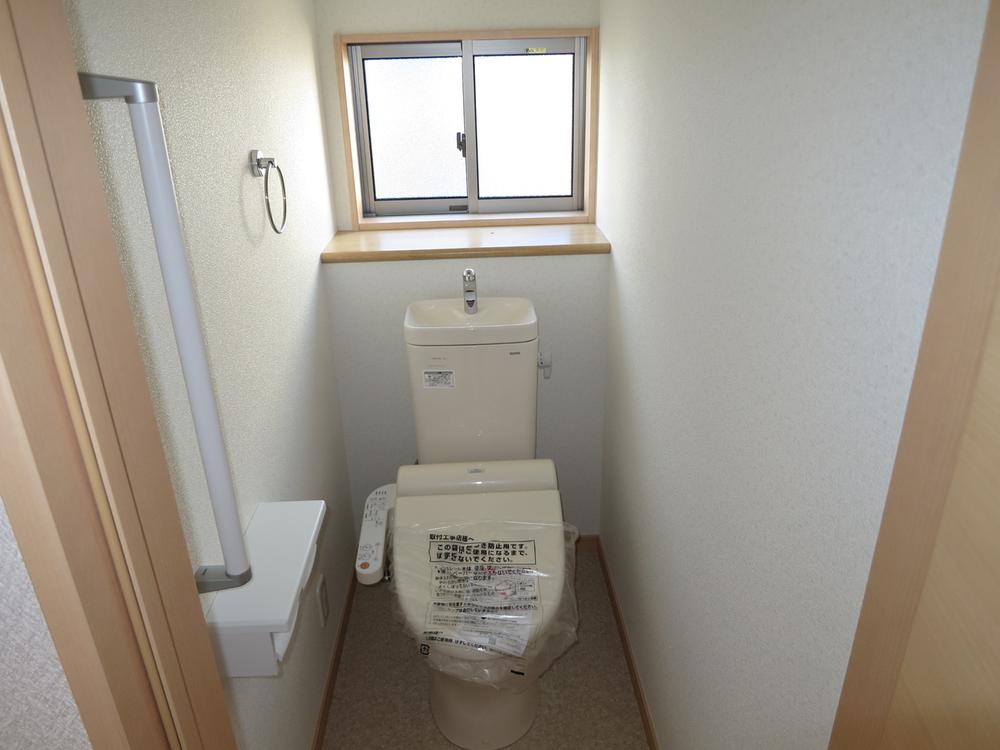 Toilet. Local (12 May 2013) Shooting