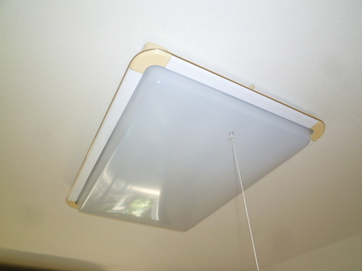 Other Equipment. illumination