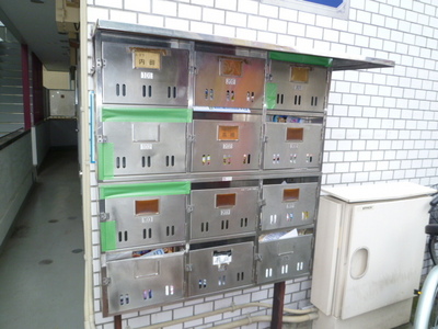 Other. 10m to set post (Other)