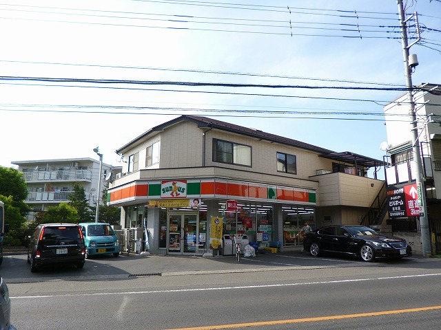 Convenience store. Until the (convenience store) 250m