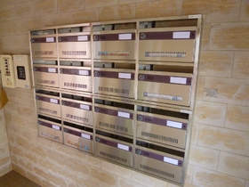 Other common areas. Exchange to set post new (August 2012)