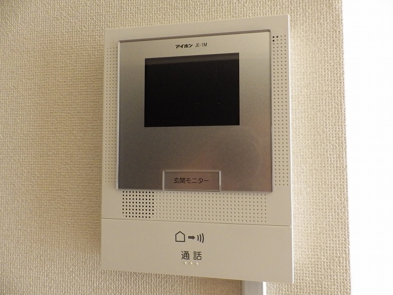 Other Equipment. Another Room No. reference photograph