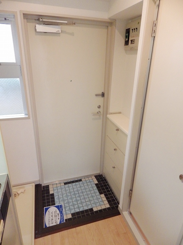 Entrance. Another Room No. reference photograph