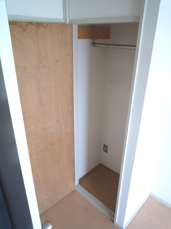 Receipt. Another Room No. reference photograph