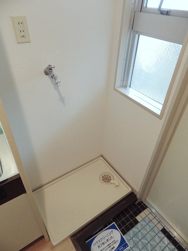 Other room space. Another Room No. reference photograph