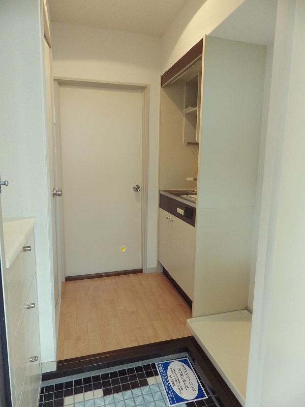 Other room space. Another Room No. reference photograph