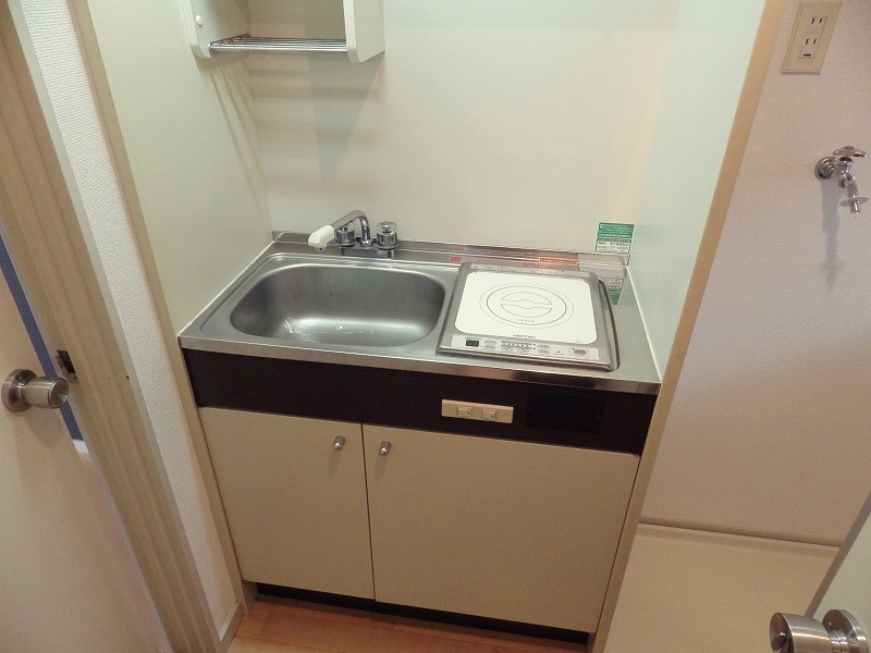 Kitchen. Another Room No. reference photograph