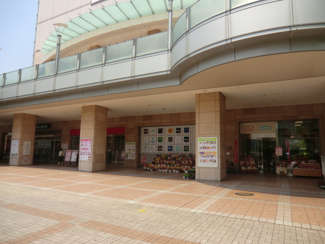 Shopping centre. Marui until the (shopping center) 2000m