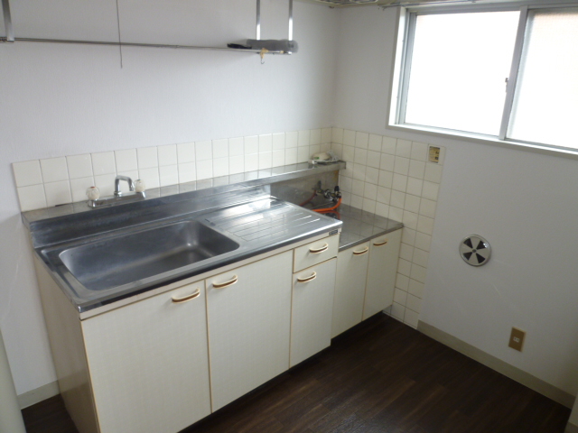 Kitchen. It is a photograph of another room