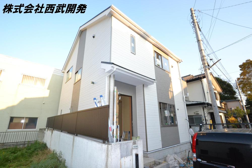 Local appearance photo. Local (12 May 2013) Shooting