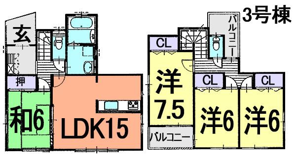 Floor plan. This property is possible guidance on the day. 9 o'clock ~ If you can contact us at 23 o'clock, Please contact "0800-603-8258" so you can visit. It is also possible to ask to pick up your designated station. Also of interest you after work! 