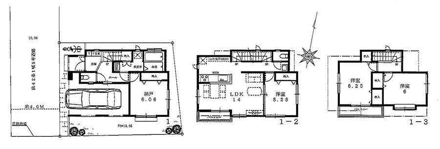 The entire compartment Figure