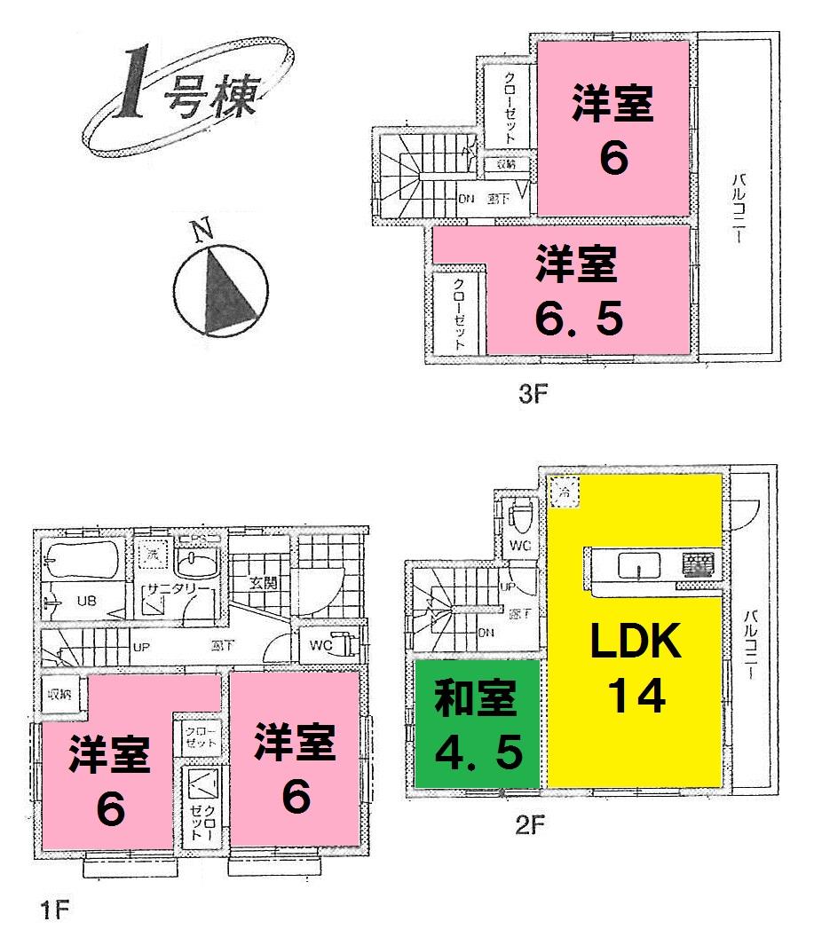 Floor plan. 29,800,000 yen, 4LDK, Land area 80.02 sq m , Building area 103.5 sq m