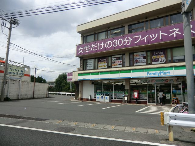 Convenience store. Family Mart (convenience store) to 200m