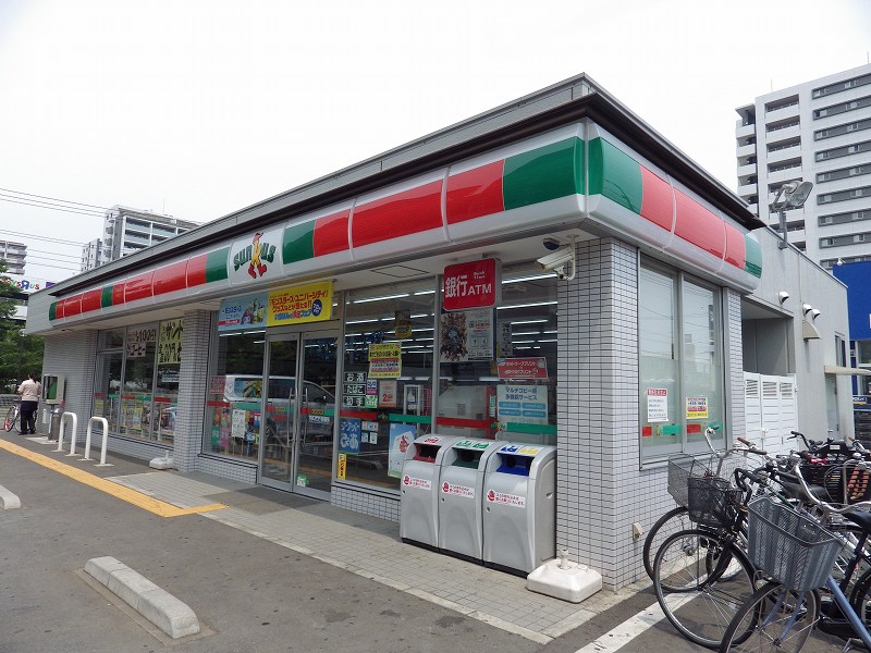 Convenience store. 80m to Sunkus (convenience store)