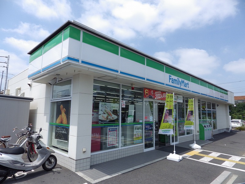 Convenience store. (Convenience store) to 330m