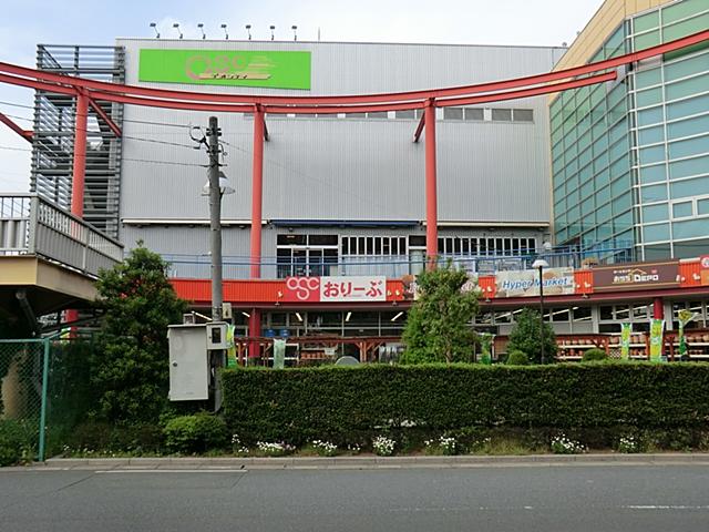 Shopping centre. OSC Deoshiti to Niiza 1005m