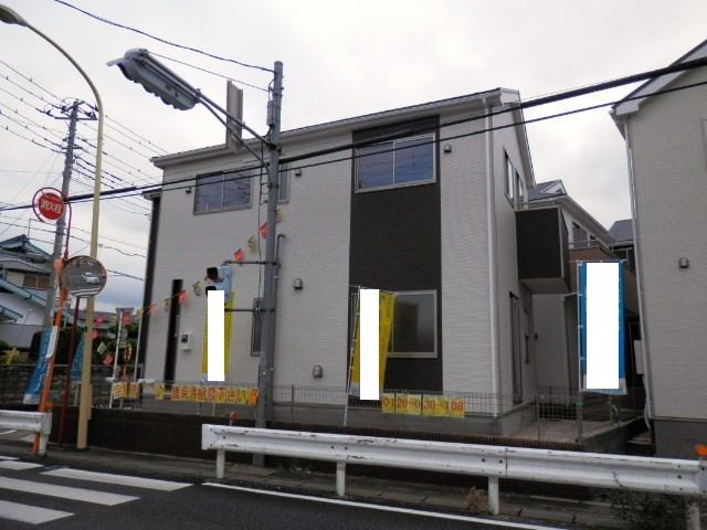 Local appearance photo. Local (10 May 2013) Shooting