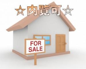 Other. The day ・ Also preview Allowed weekdays