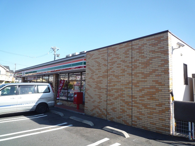 Convenience store. Until the (convenience store) 30m