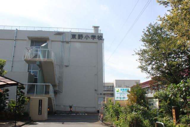 Primary school. Niiza 690m education to municipal Higashino elementary school is an avid school to course reading and sports. 