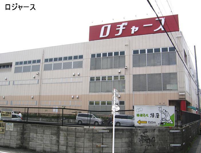 Supermarket. Rodjasu to Niiza shop 400m