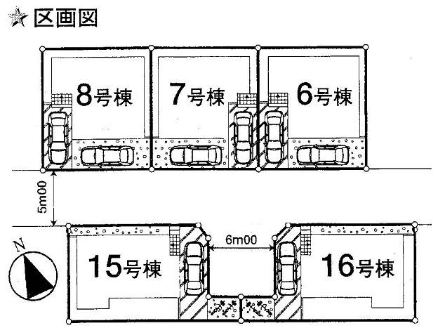 The entire compartment Figure. Compartment figure