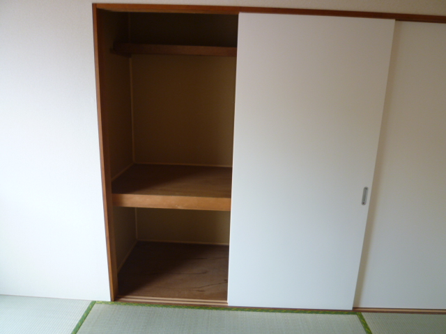 Receipt. It is a photograph of another room