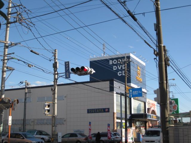 Other. Tsutaya to (other) 770m