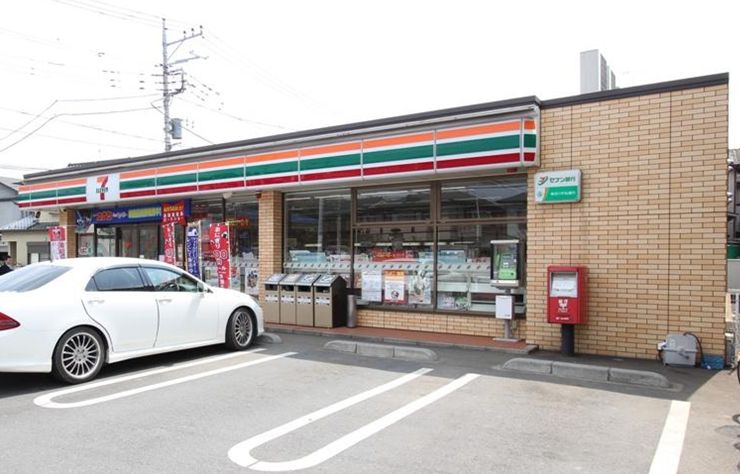 Convenience store. (Convenience store) to 488m