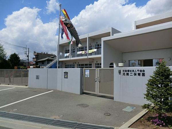 Local appearance photo. Light second nursery