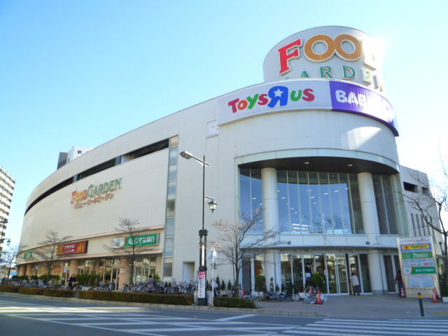 Supermarket. 1046m to Food Garden Niiza store (Super)