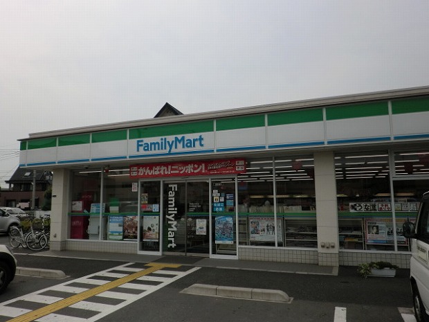 Convenience store. 710m to Family Mart (convenience store)