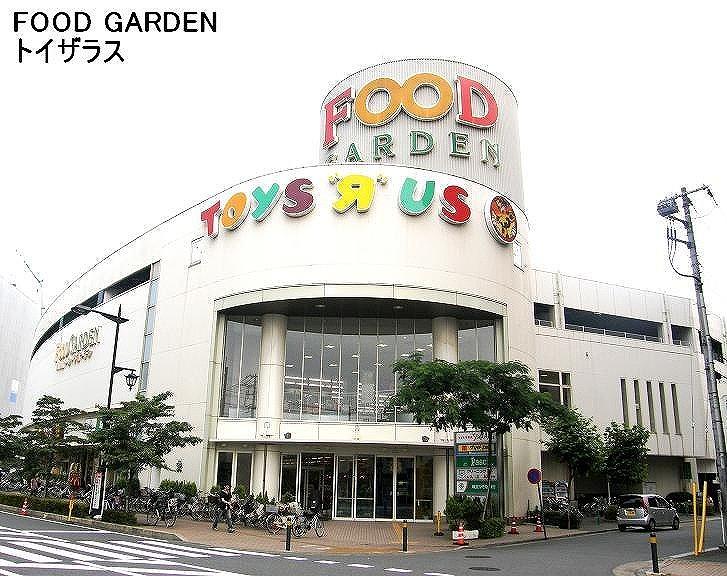 Supermarket. La ・ Until Vignes 1100m