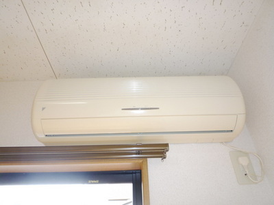 Other room space. Air conditioning