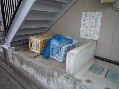 Other. 5m to Entrance (Other)