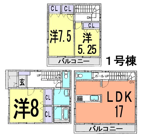 Floor plan. (1 Building), Price 31,800,000 yen, 3LDK, Land area 66.56 sq m , Building area 97.71 sq m