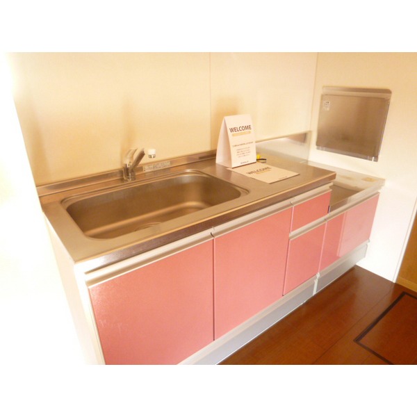 Kitchen. It puts mouth stove